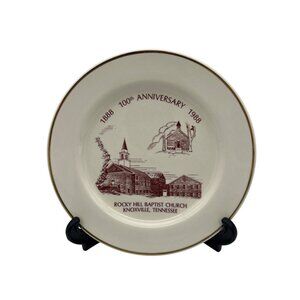 1988 Rocky Hill Baptist Church 100th Anniversary Plate Knoxville TN 8.75"
